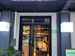 -初念轻轻然(长阳创谷店)