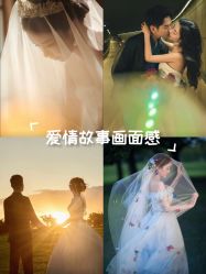 -今生有约婚纱摄影店(景德路店)