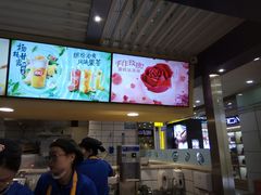 -DQ·蛋糕·冰淇淋(徐东销品茂店)