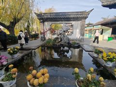 -中国翰园碑林