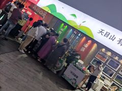 -钱江新城