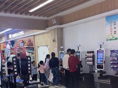 -永辉超市(龙湾万达店)