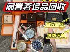 -万向城(裕华路店)