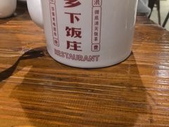 -广府乡下·饭庄(新港东路店)