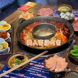 国庆不排队吃楠火锅攻略