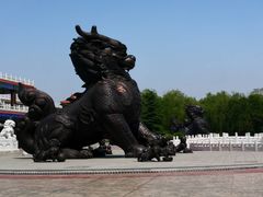 -大明幻境第一城