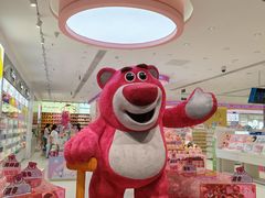 -凯德广场(西城店)