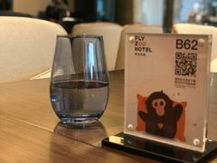 -菲住布渴酒店自助餐厅(阿里巴巴西溪园区店)