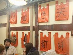 -乡当俏老火锅