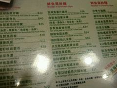 -翠华餐厅