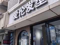 -金茂览秀城