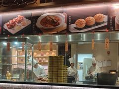 -五缘湾凯悦酒店·悦饗中餐厅