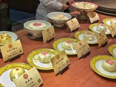 -富华斋饽饽铺·宫廷糕点·伴手礼(护国新天地店)