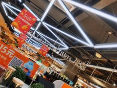-盒马鲜生(莱蒙都会店)