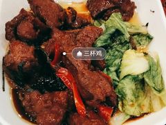 -永和大王(蛙嫩紫苏香·军博店)