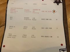 -无牌咖啡&酒馆