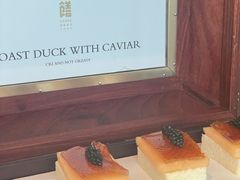 -上饍·中国厨房(建发JFC品尚中心店)