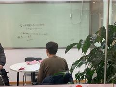 -樱花国际日语(人广中心)