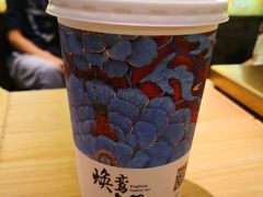 -茶理宜世(东方宝泰店)