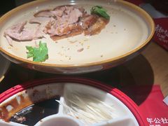 -青年公社烤鸭(蜀山万象汇店)