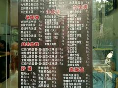 -京陵鸭血粉丝汤(景德路店)