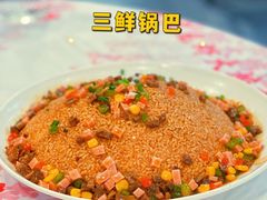 -虎虎龙虾大排档(双井店)