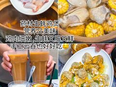 -百老汇美食街