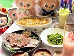 -泰尚臻Siam Essence