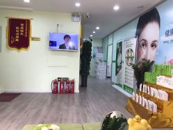 -清颜堂专业祛痘