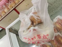 -中关村茶点