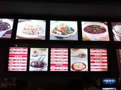 -蓉李记成都名小吃(武汉菱角湖万达店)