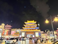 -陈勇串炸里脊(马道街步行街店)