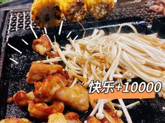 -伍丁·烤牛肋(和平东桥店)