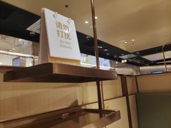-海底捞火锅(泰安爱琴海店)