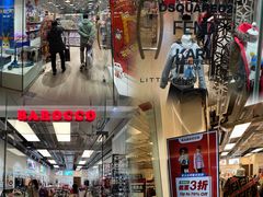 -东荟城名店仓