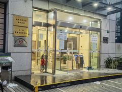 -上海市虹口区图书馆(曲阳分馆)