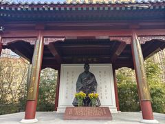 -李叔同故居纪念馆