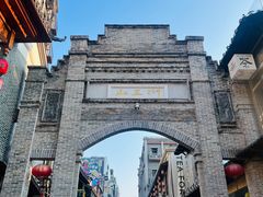 -清泉阁包子铺(中山路店)
