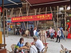 -悟饮门市景店
