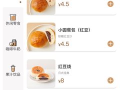 -可莎蜜兒(黄龙K-lab店)