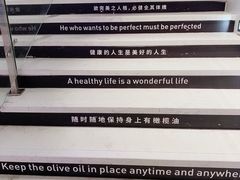-滨力健身俱乐部