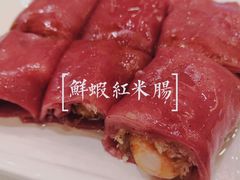 -广州酒家(文昌总店)