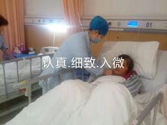 -上海市第四人民医院