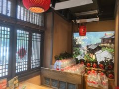 -农耕记·湖南土菜(龙岗熙和园店)