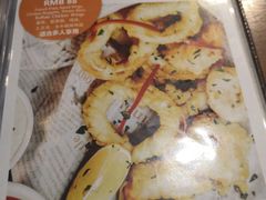 -G+KITCHEN(龙湖狮山天街店)