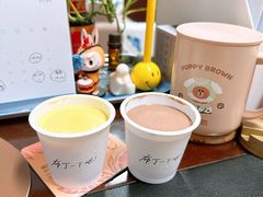 -星巴克(北京三里屯SOHO一店)