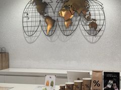 -% Arabica阿拉比卡咖啡(武汉天地店)