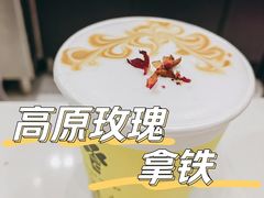 高原玫瑰拿铁-四叶咖咖啡(昆明恒隆PRO店)