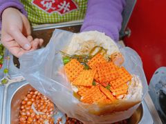 饼夹花干菜-三兄弟高炉烧饼