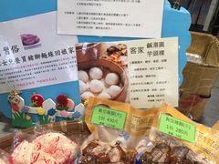 -熊家万峦猪脚(车城店)